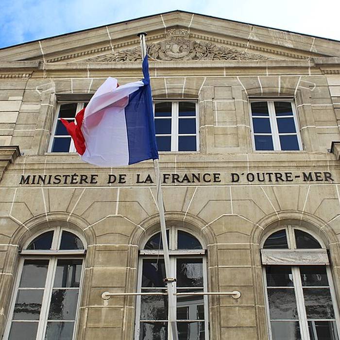 Photo de Hôtel particulier 27 Rue Oudinot