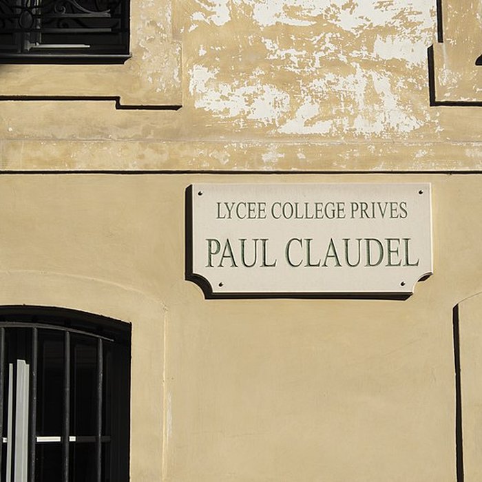 Photo de Petit Hôtel de Villars - Paris 7ème