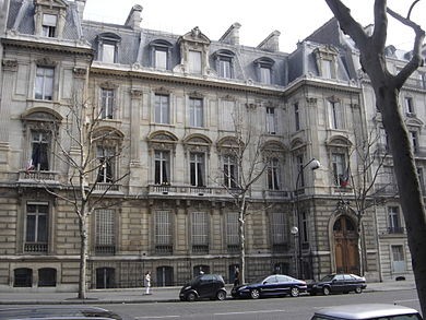 Photo de Hôtel Cail à Paris