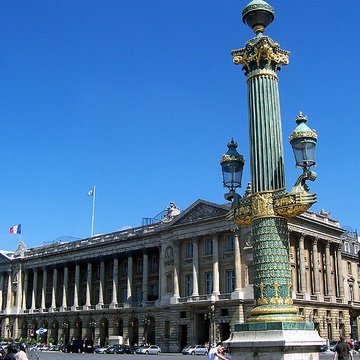 Hôtel Cartier à Paris
