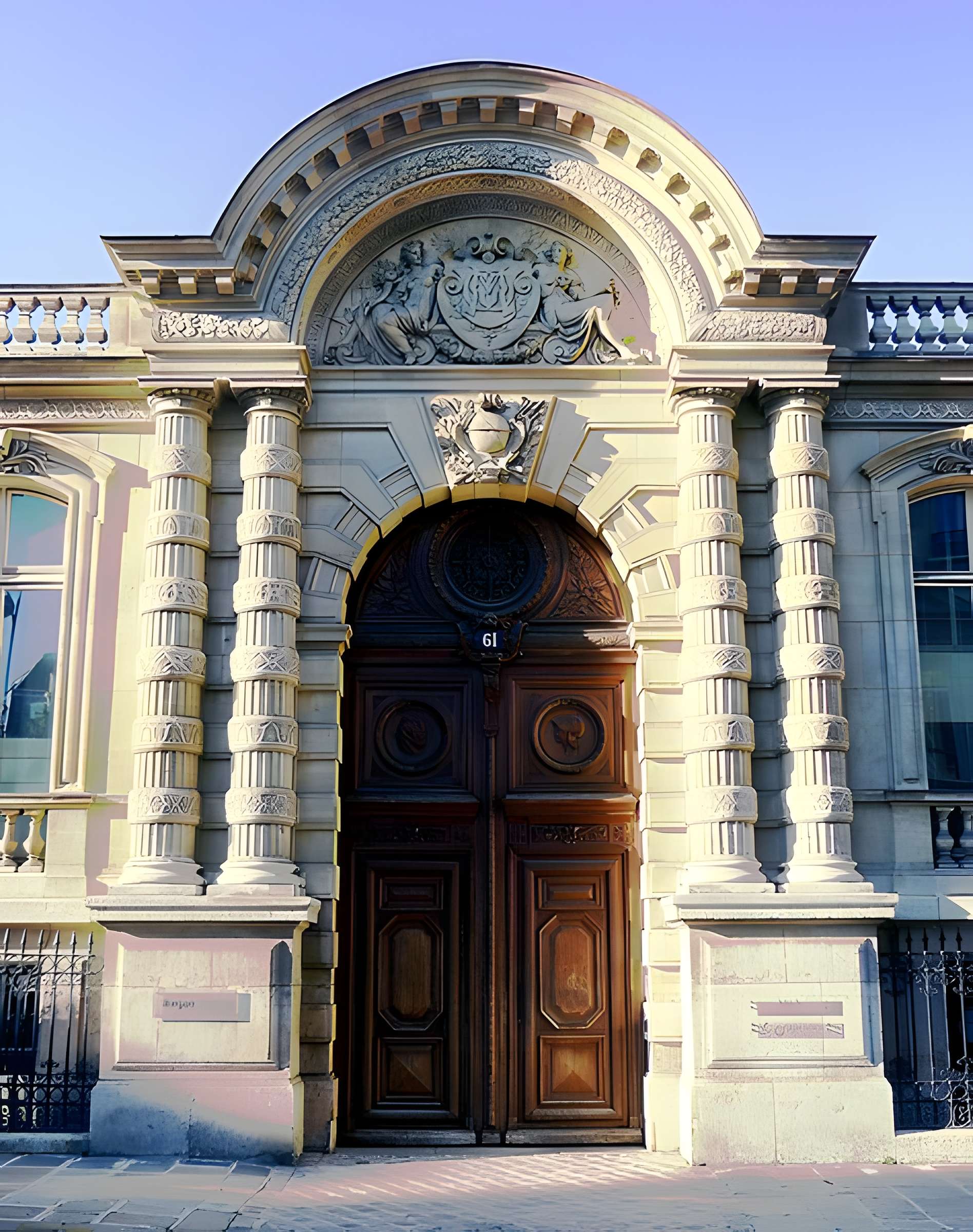Hôtel de Camondo à Paris