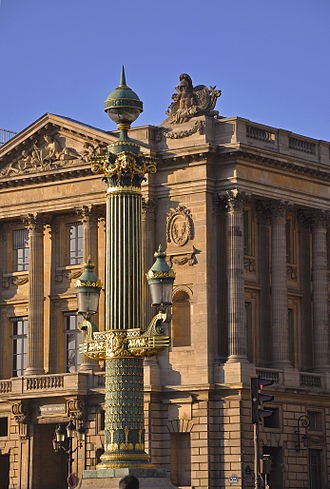 Photo de Hôtel de Coislin à Paris