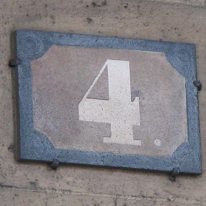 Photo de Hôtel de Coislin à Paris