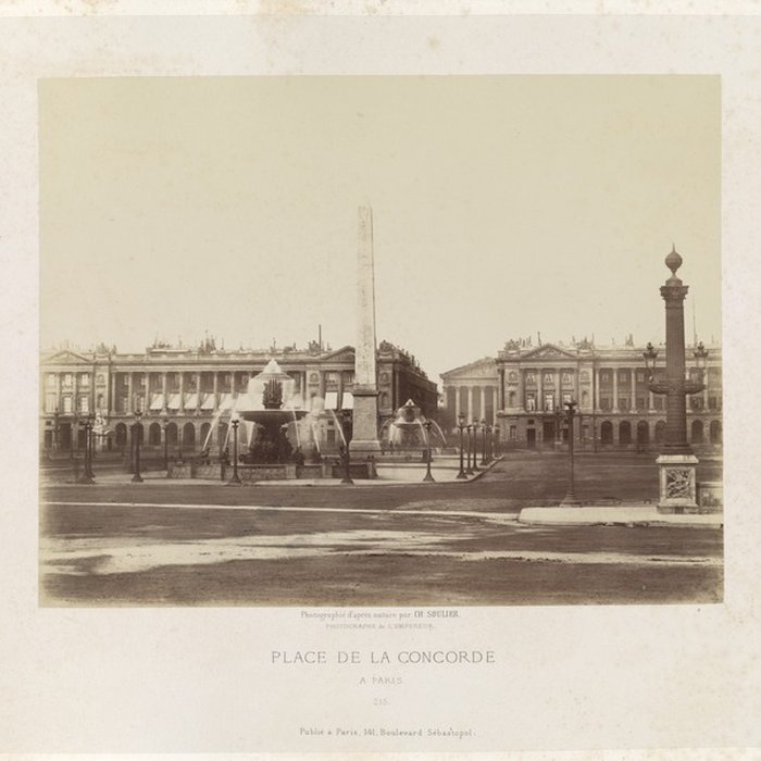 Photo de Hôtel de Coislin à Paris