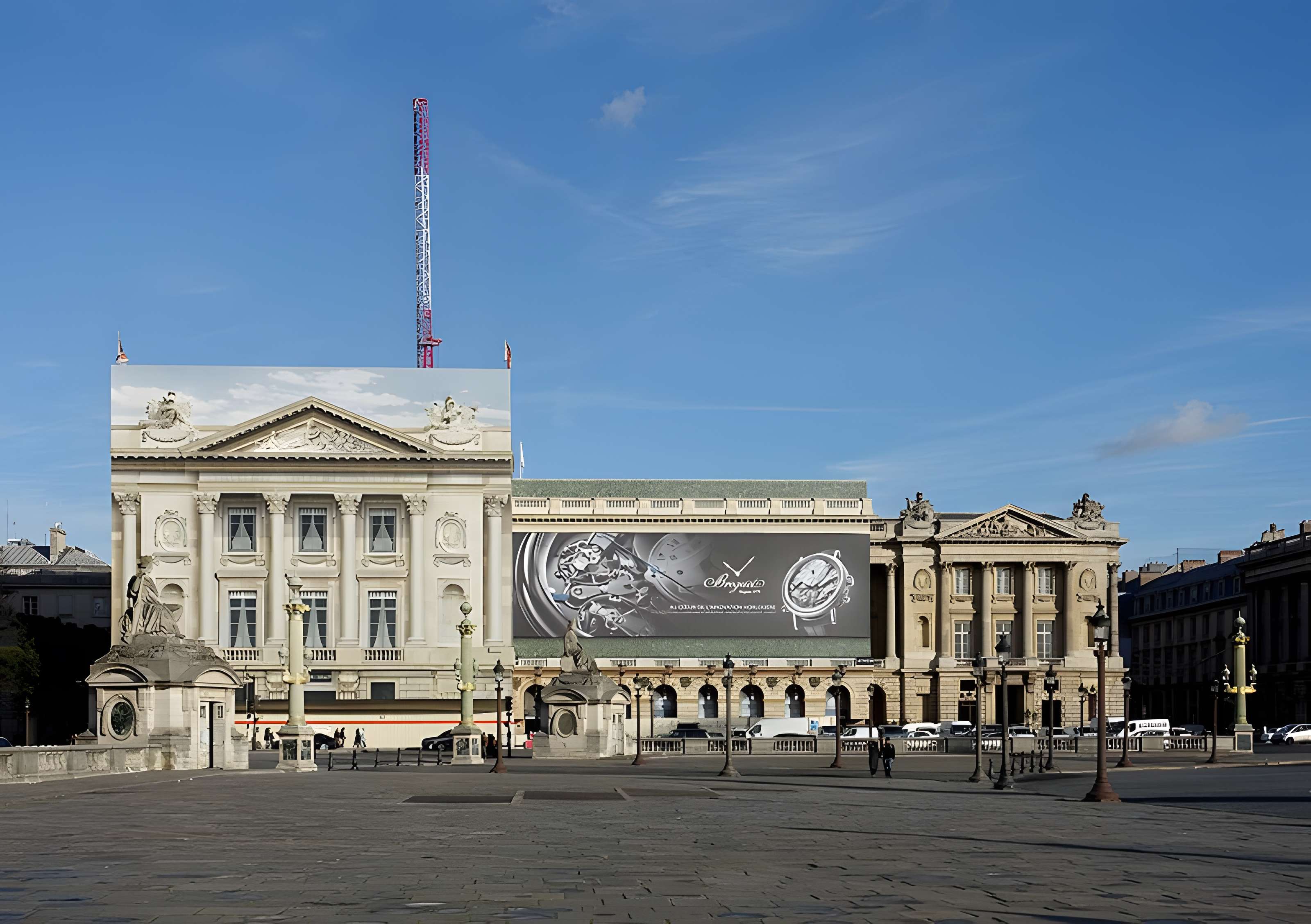 Hôtel de Coislin à Paris