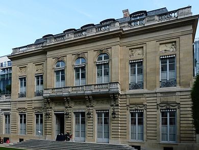 Photo de Hôtel de La Vaupalière à Paris