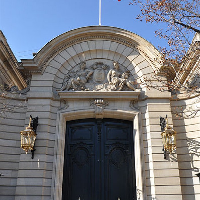 Photo de Immeuble dit Hôtel de lImpératrice Eugénie ou hôtel du Baron Hirsch