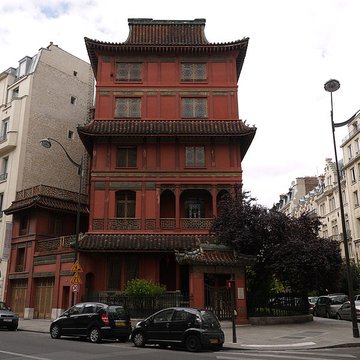 Immeuble dit Hôtel de lImpératrice Eugénie ou hôtel du Baron Hirsch