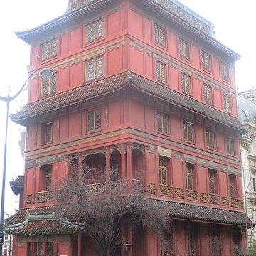 Immeuble dit Hôtel de lImpératrice Eugénie ou hôtel du Baron Hirsch