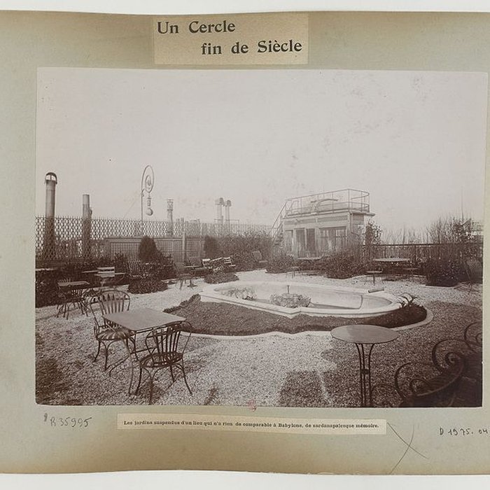 Photo de Hôtel du Plessis-Bellière à Paris