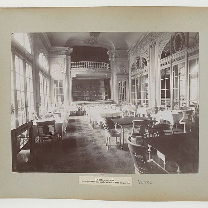 Photo de Hôtel du Plessis-Bellière à Paris