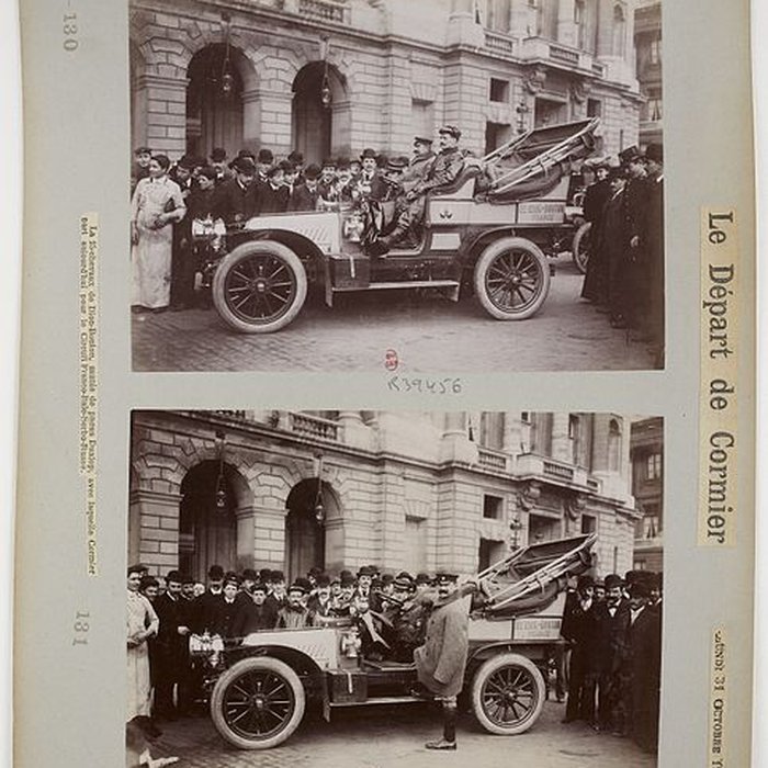 Photo de Hôtel du Plessis-Bellière à Paris