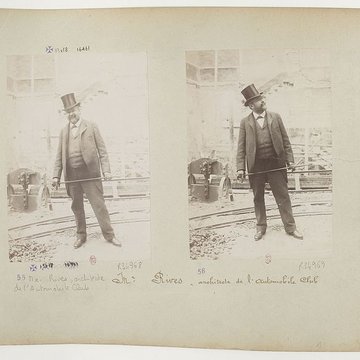 Hôtel du Plessis-Bellière à Paris