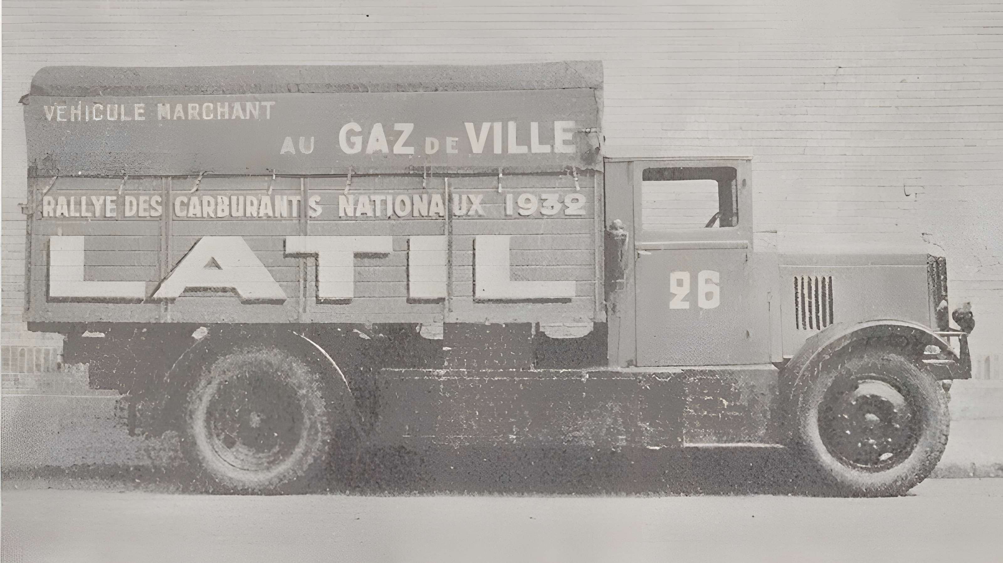 Hôtel du Plessis-Bellière à Paris