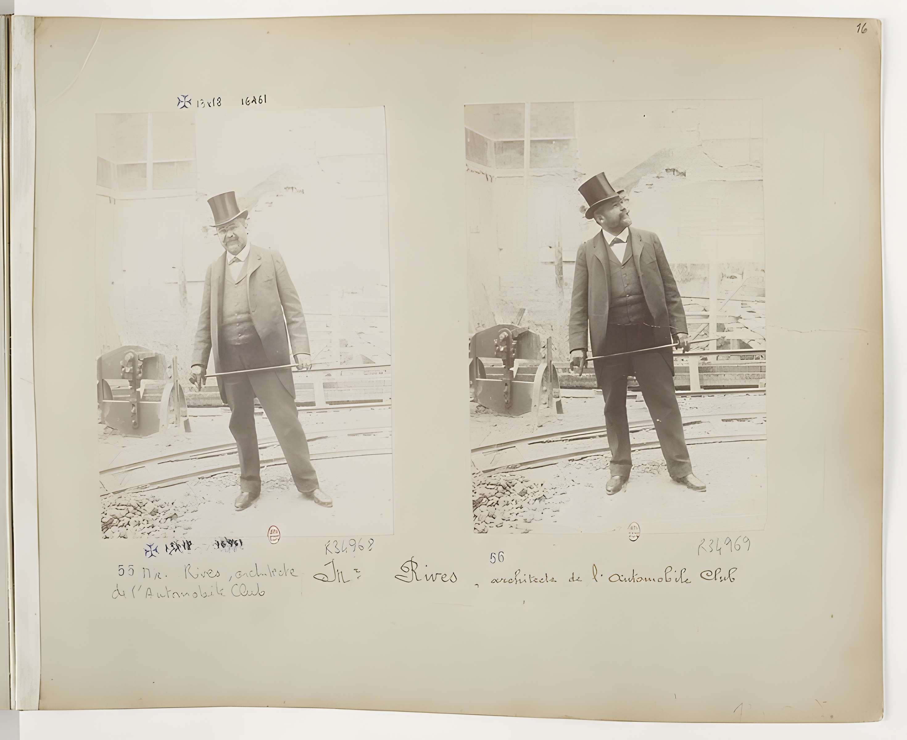 Hôtel du Plessis-Bellière à Paris