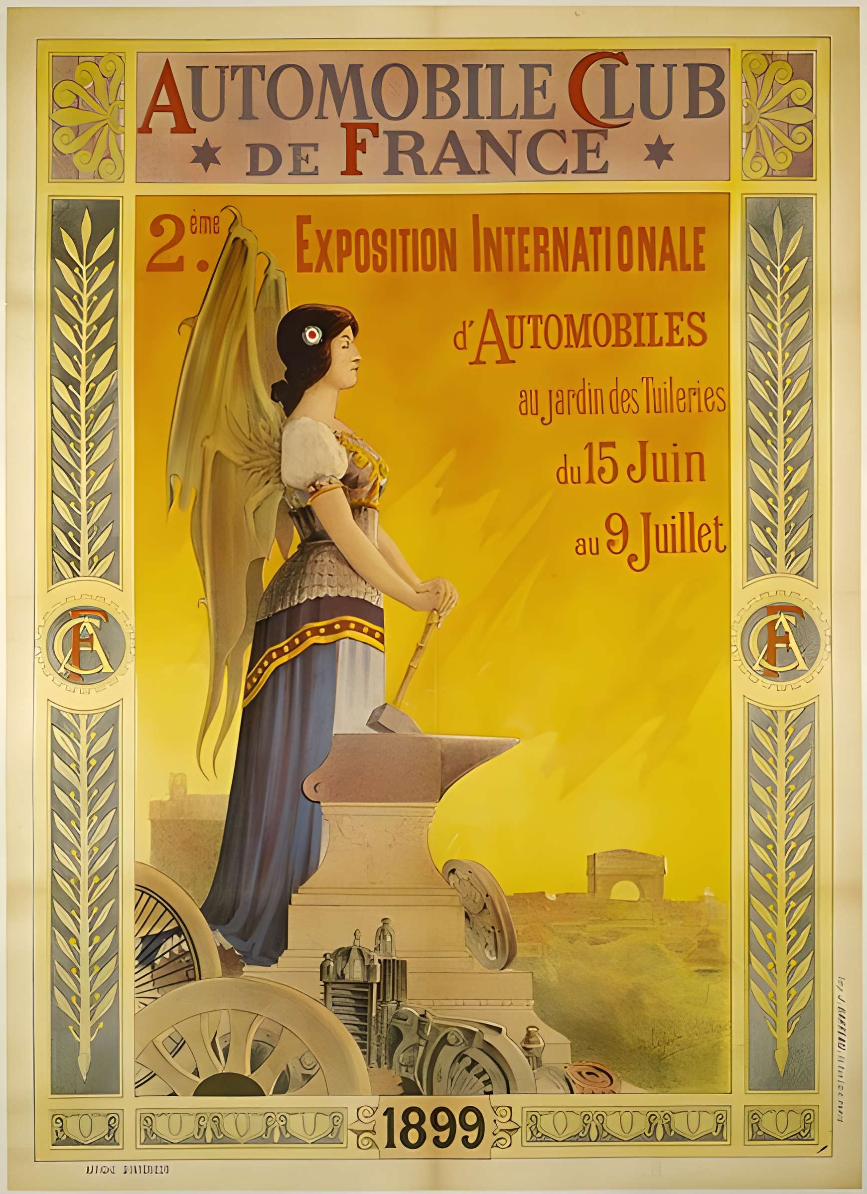 Hôtel du Plessis-Bellière à Paris