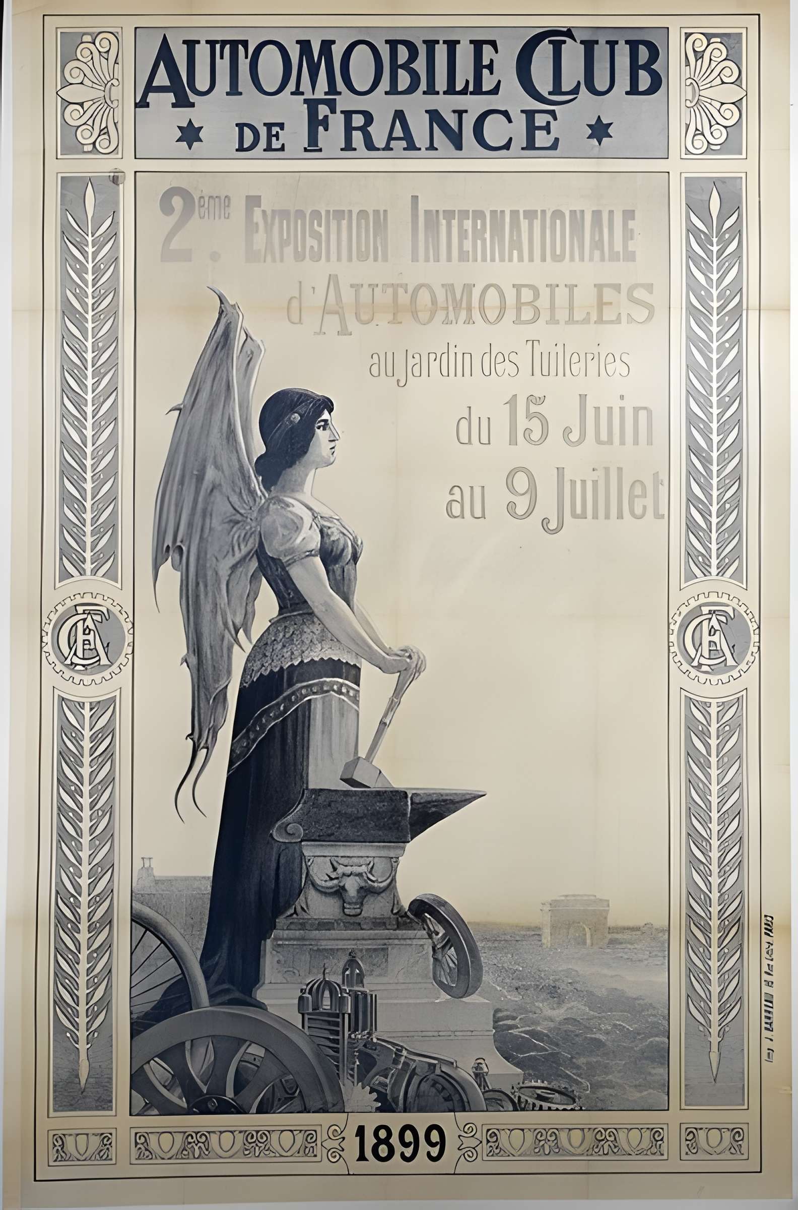 Hôtel du Plessis-Bellière à Paris