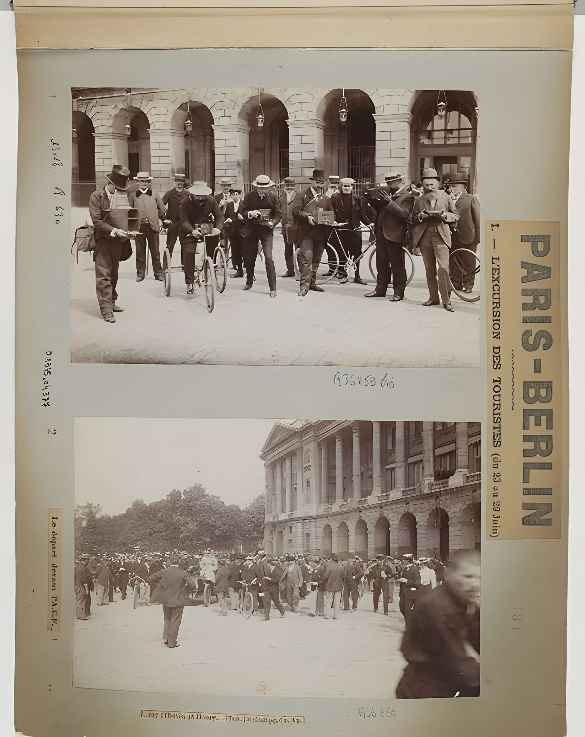 Hôtel du Plessis-Bellière à Paris