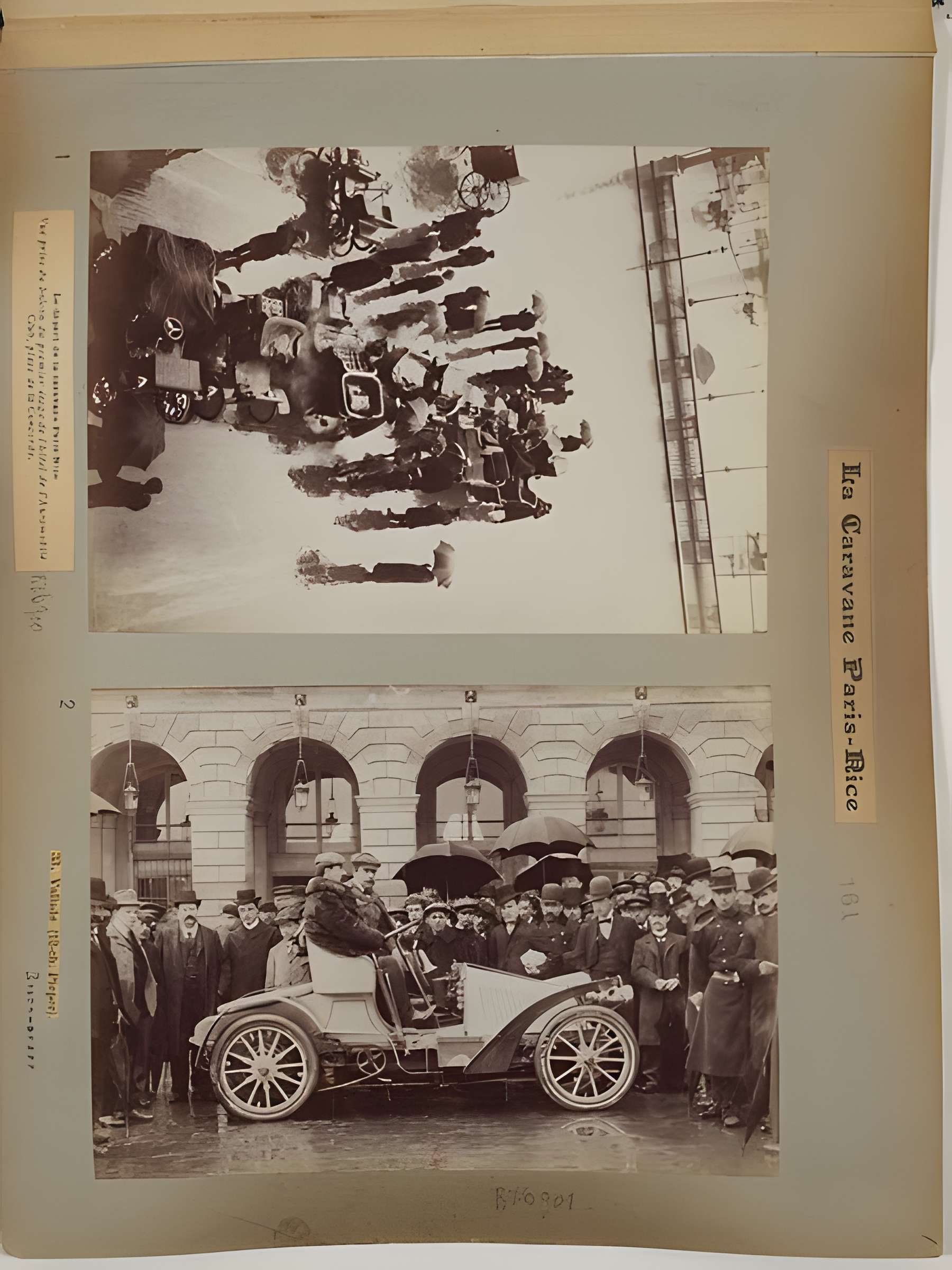 Hôtel du Plessis-Bellière à Paris