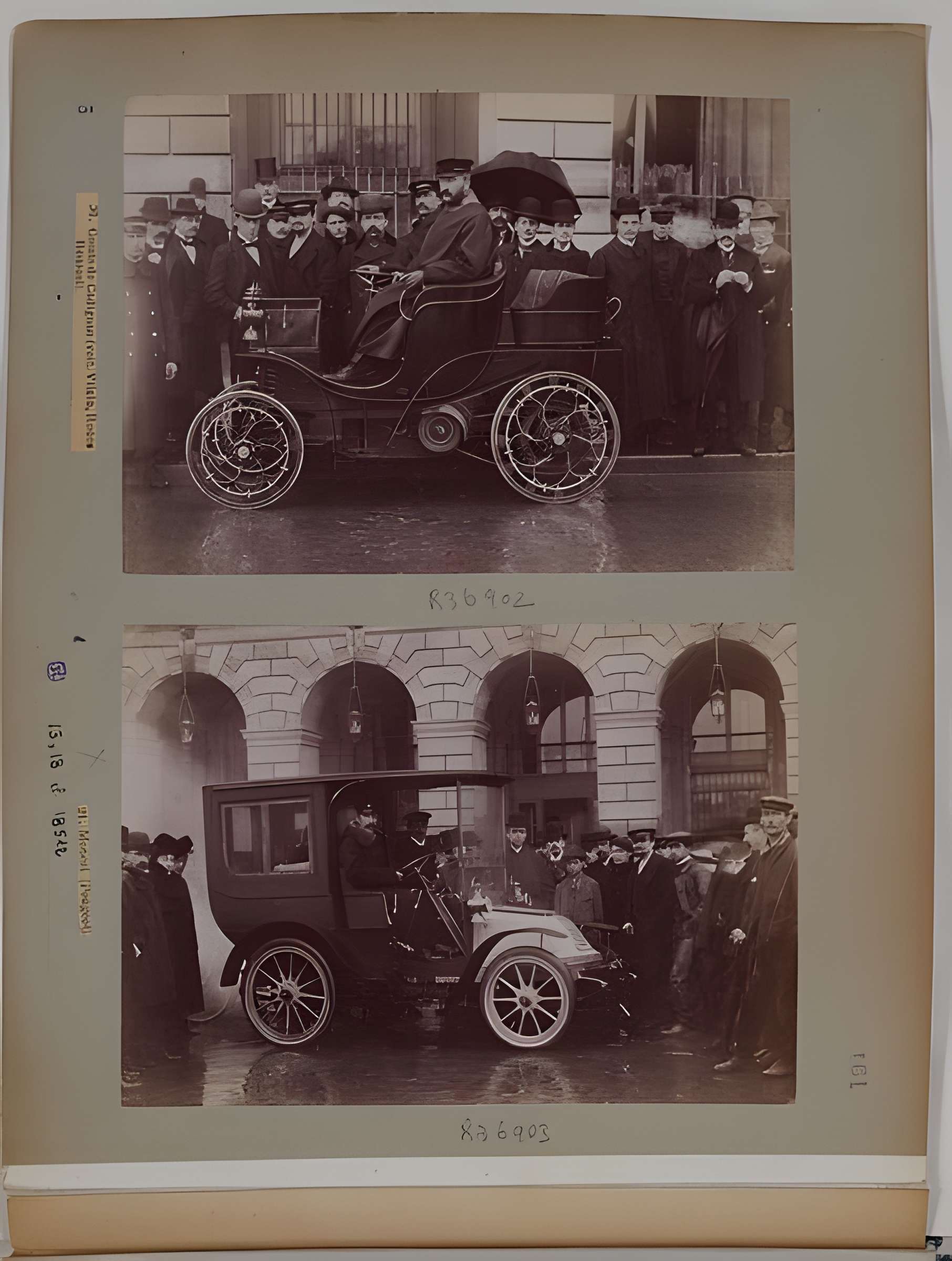 Hôtel du Plessis-Bellière à Paris