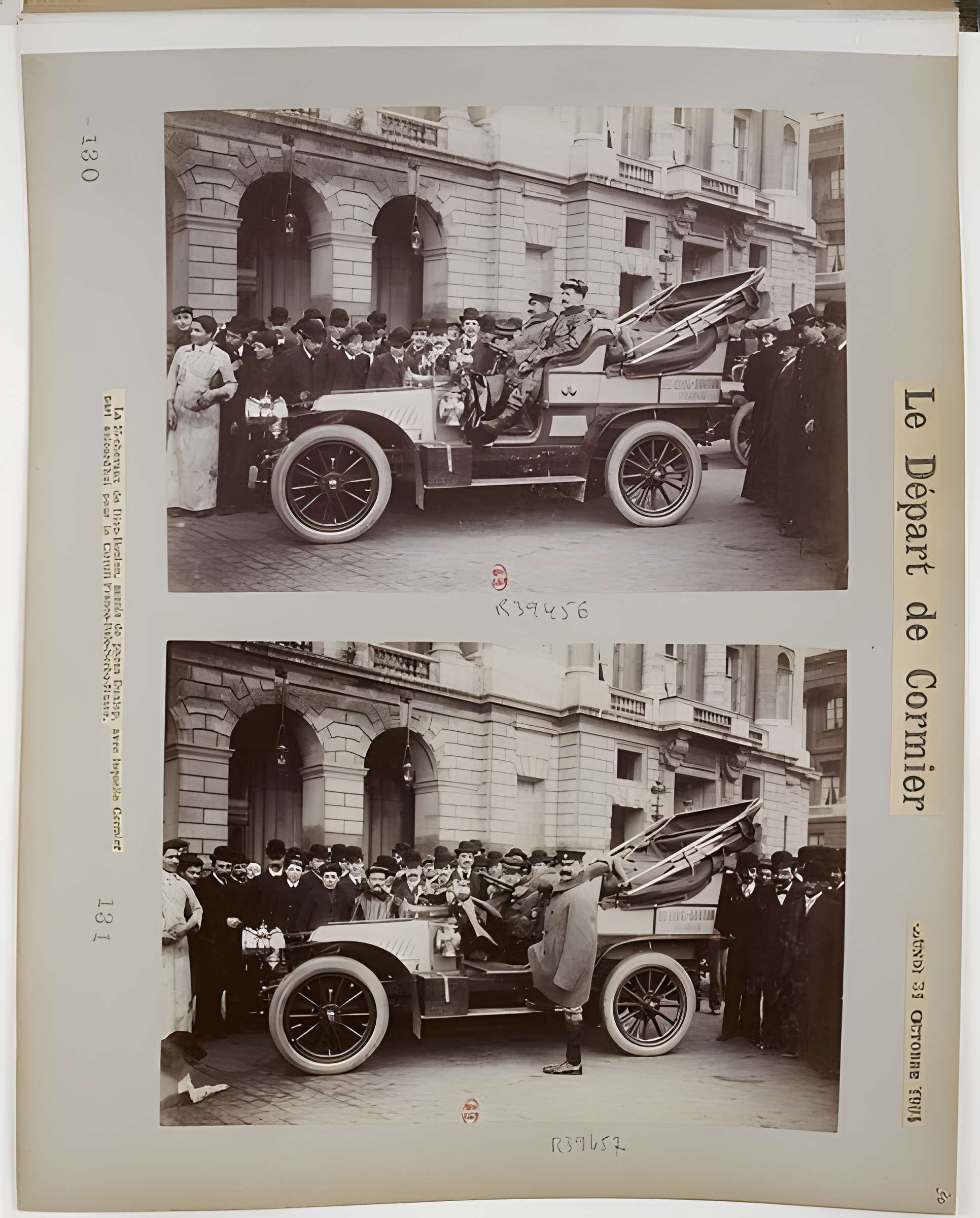 Hôtel du Plessis-Bellière à Paris