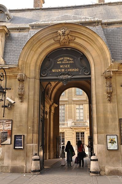Photo de Hôtel Moïse de Camondo - Paris 8ème