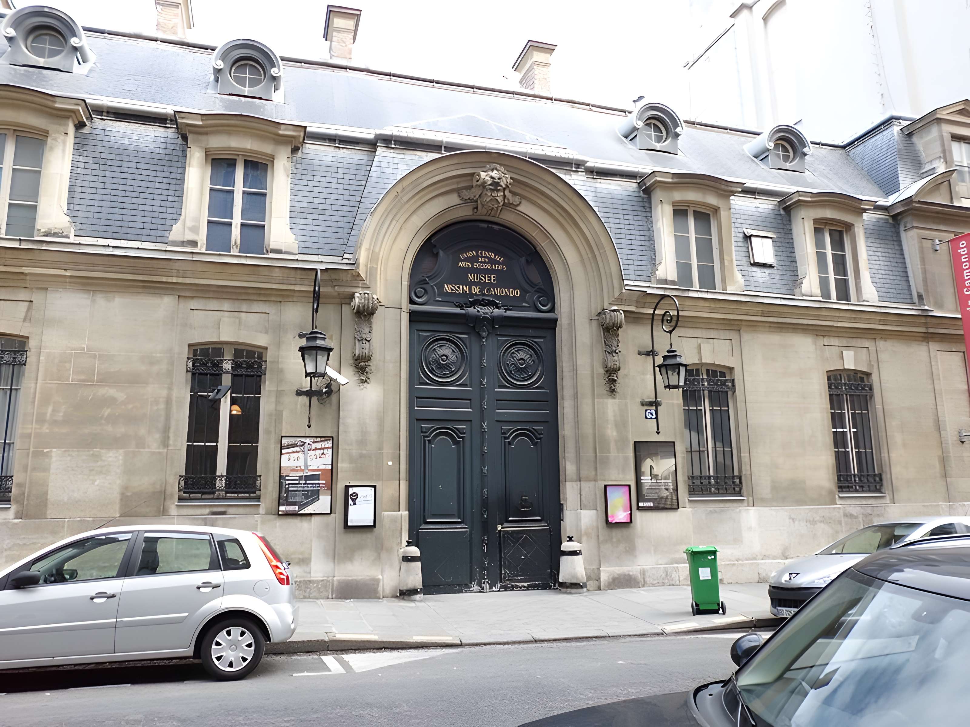 Musée Nissim de Camondo (Union centrale des arts décoratifs)