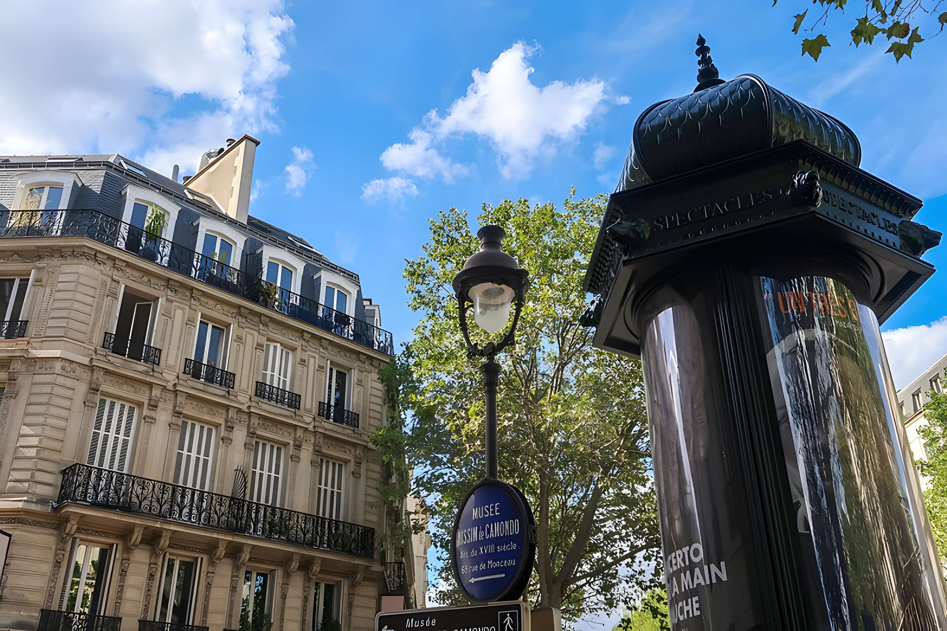 Musée Nissim de Camondo (Union centrale des arts décoratifs)