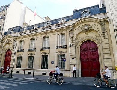 Photo de Hôtel Pillet-Will - Paris 8ème