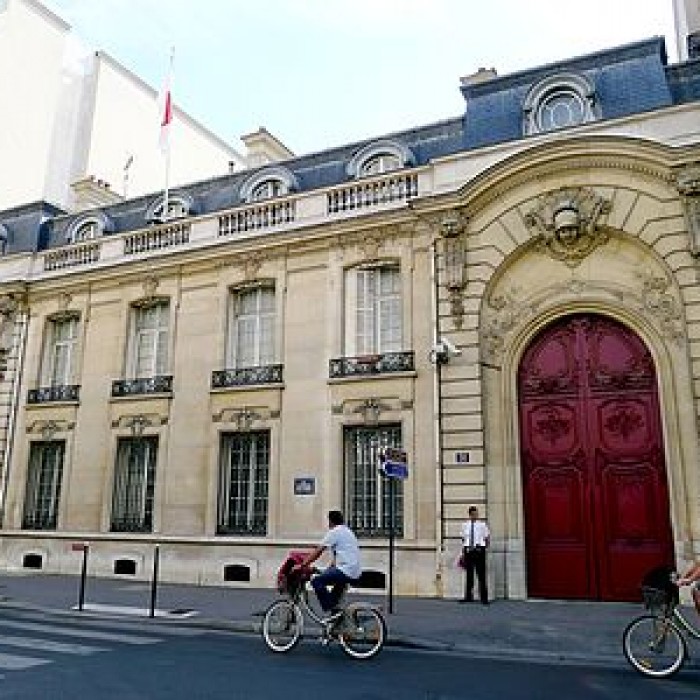 Photo de Hôtel Pillet-Will - Paris 8ème