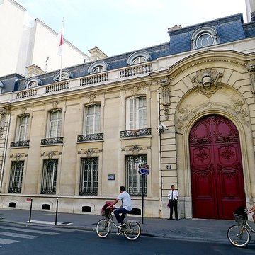 Hôtel Pillet-Will - Paris 8ème