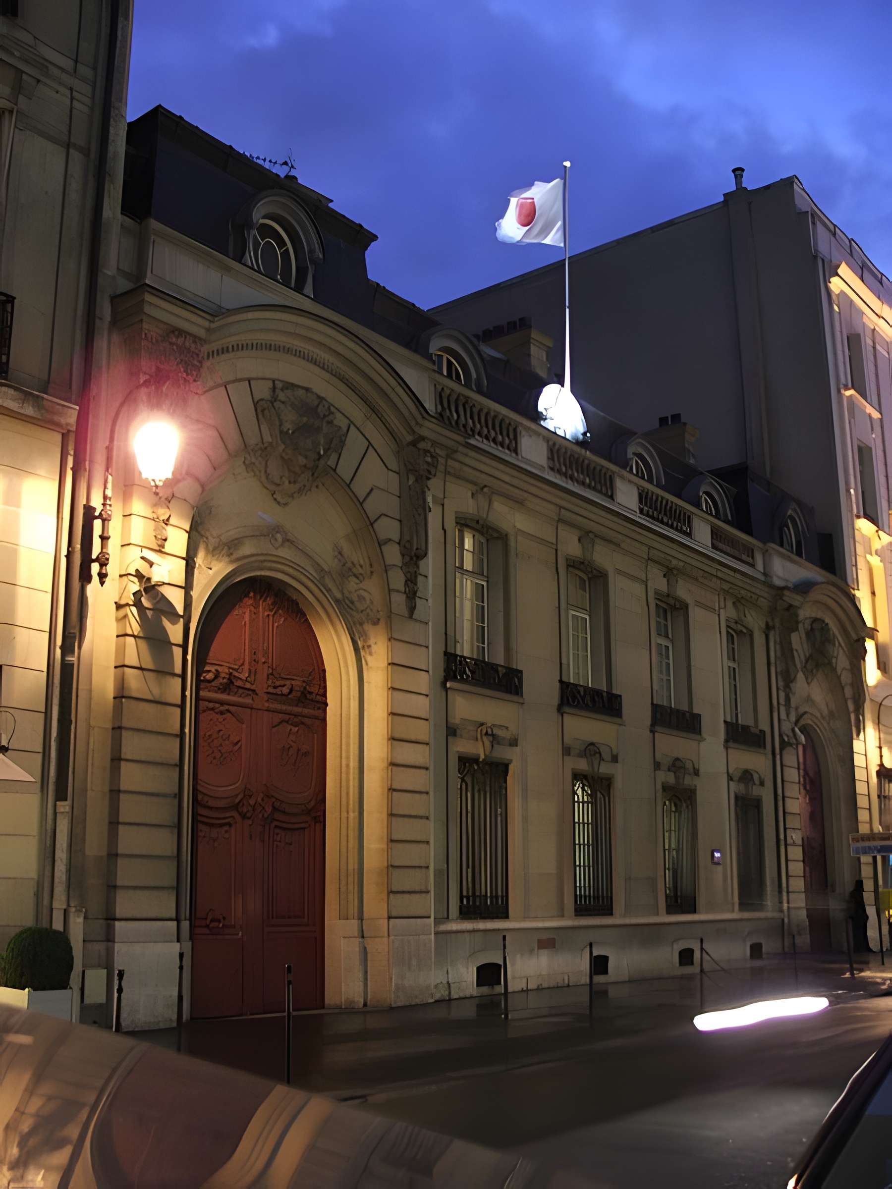 Hôtel Pillet-Will - Paris 8ème