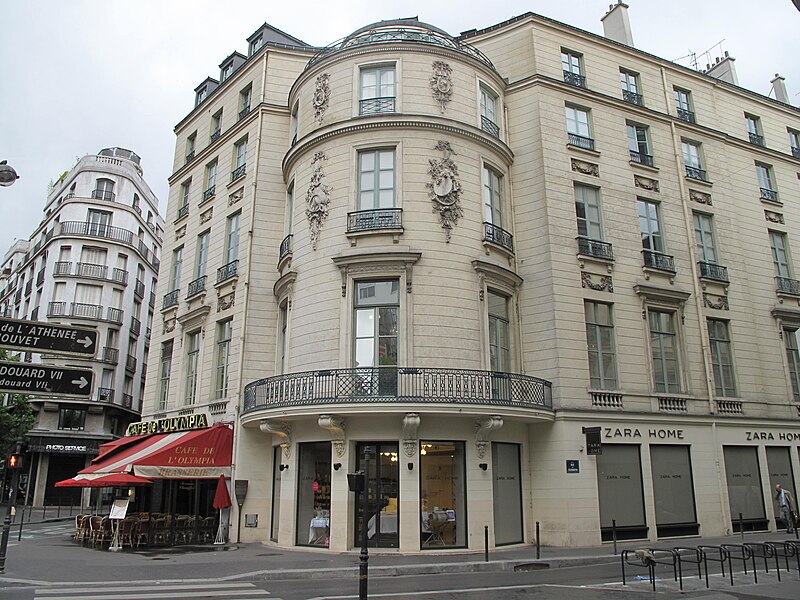 Ancien Hôtel de la Haye - Paris 9ème