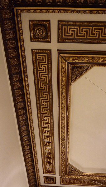 Ancien Hôtel de la Haye - Paris 9ème