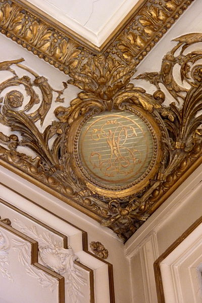 Ancien Hôtel de la Haye - Paris 9ème