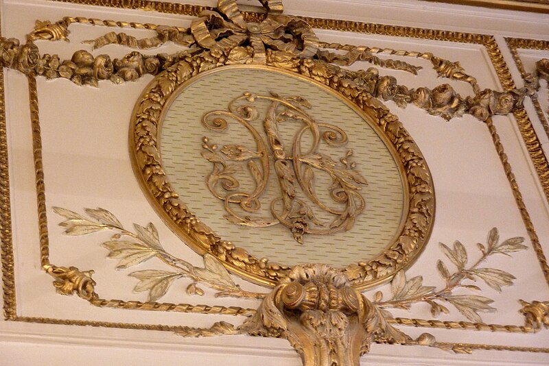 Ancien Hôtel de la Haye - Paris 9ème