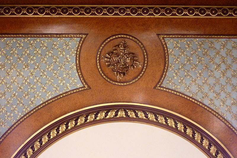 Ancien Hôtel de la Haye - Paris 9ème