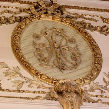 Ancien Hôtel de la Haye - Paris 9ème