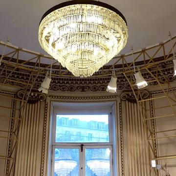 Ancien Hôtel de la Haye - Paris 9ème