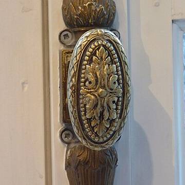 Ancien Hôtel de la Haye - Paris 9ème