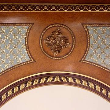 Ancien Hôtel de la Haye - Paris 9ème