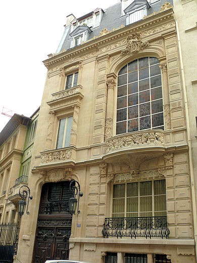 Photo de Hôtel Judic à Paris