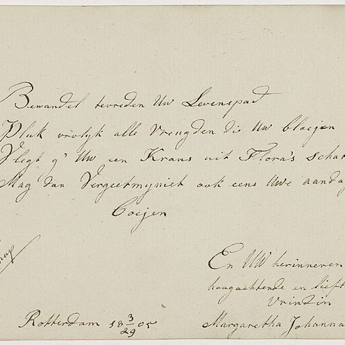 Photo de Hôtel Renan-Scheffer à Paris