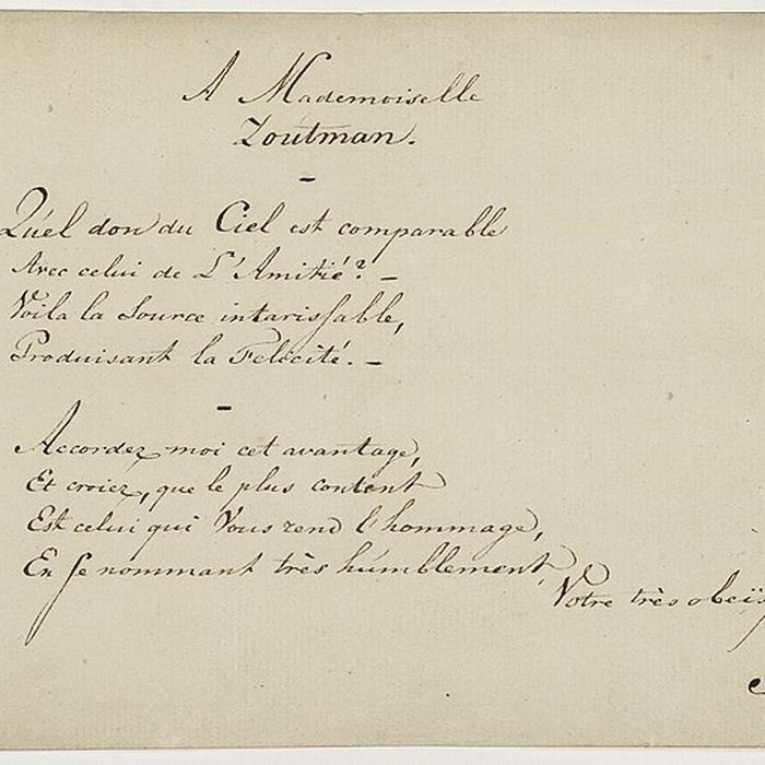 Photo de Hôtel Renan-Scheffer à Paris