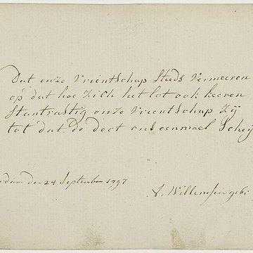 Hôtel Renan-Scheffer à Paris