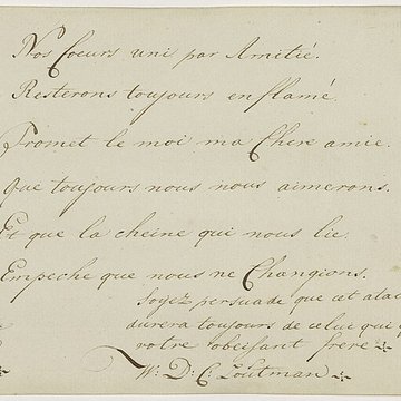 Hôtel Renan-Scheffer à Paris