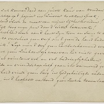 Hôtel Renan-Scheffer à Paris