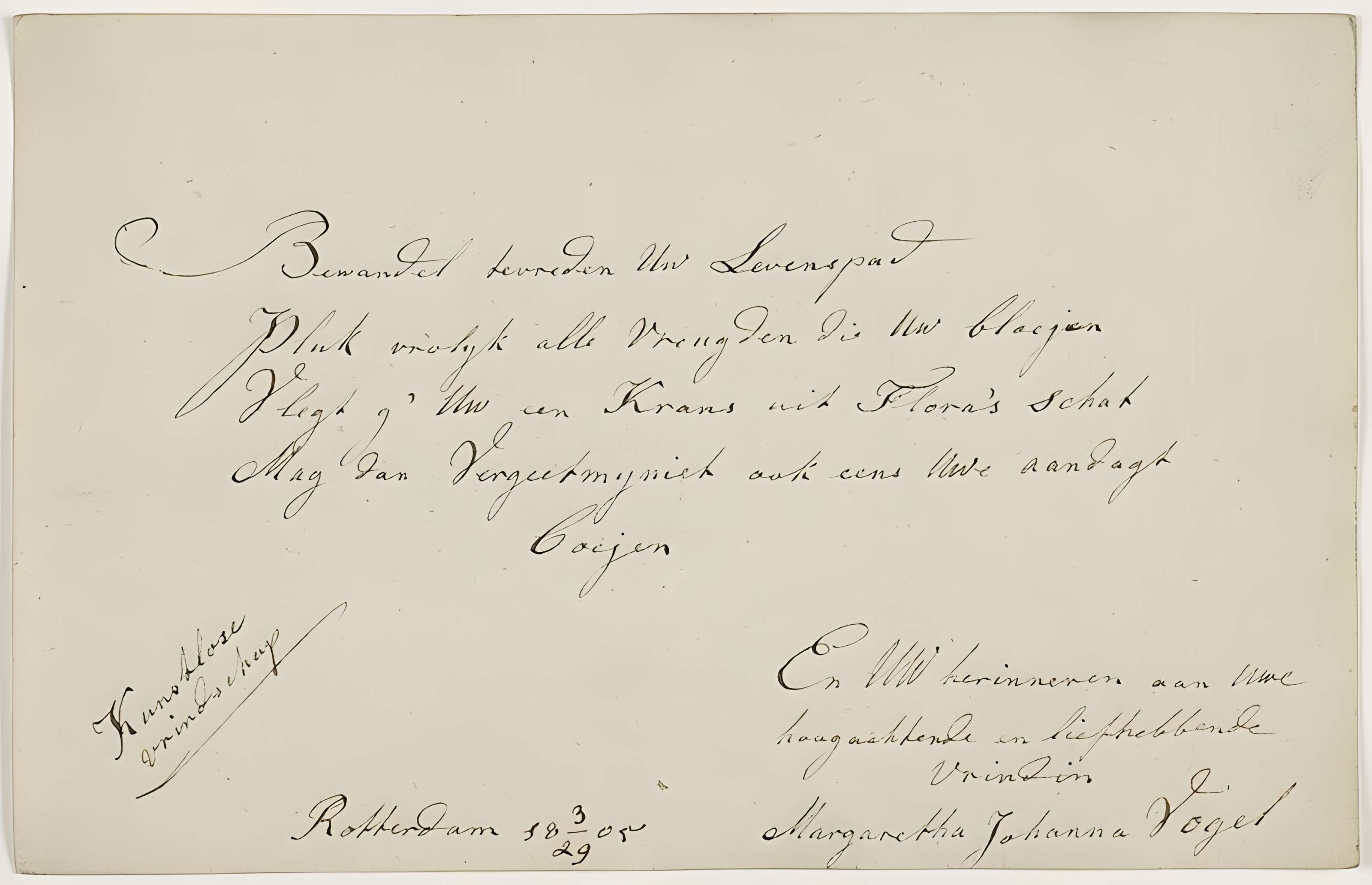 Hôtel Renan-Scheffer à Paris