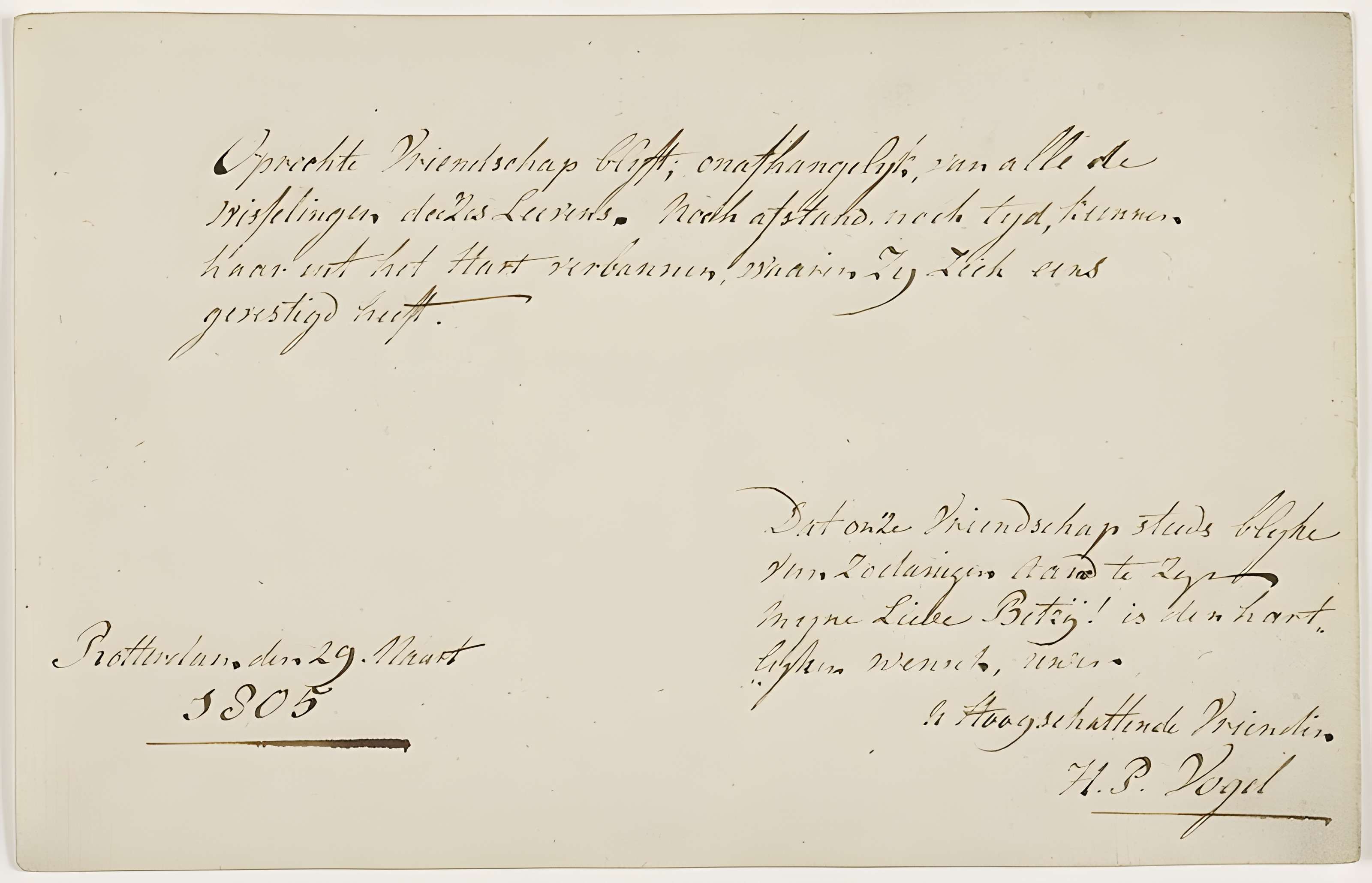 Hôtel Renan-Scheffer à Paris