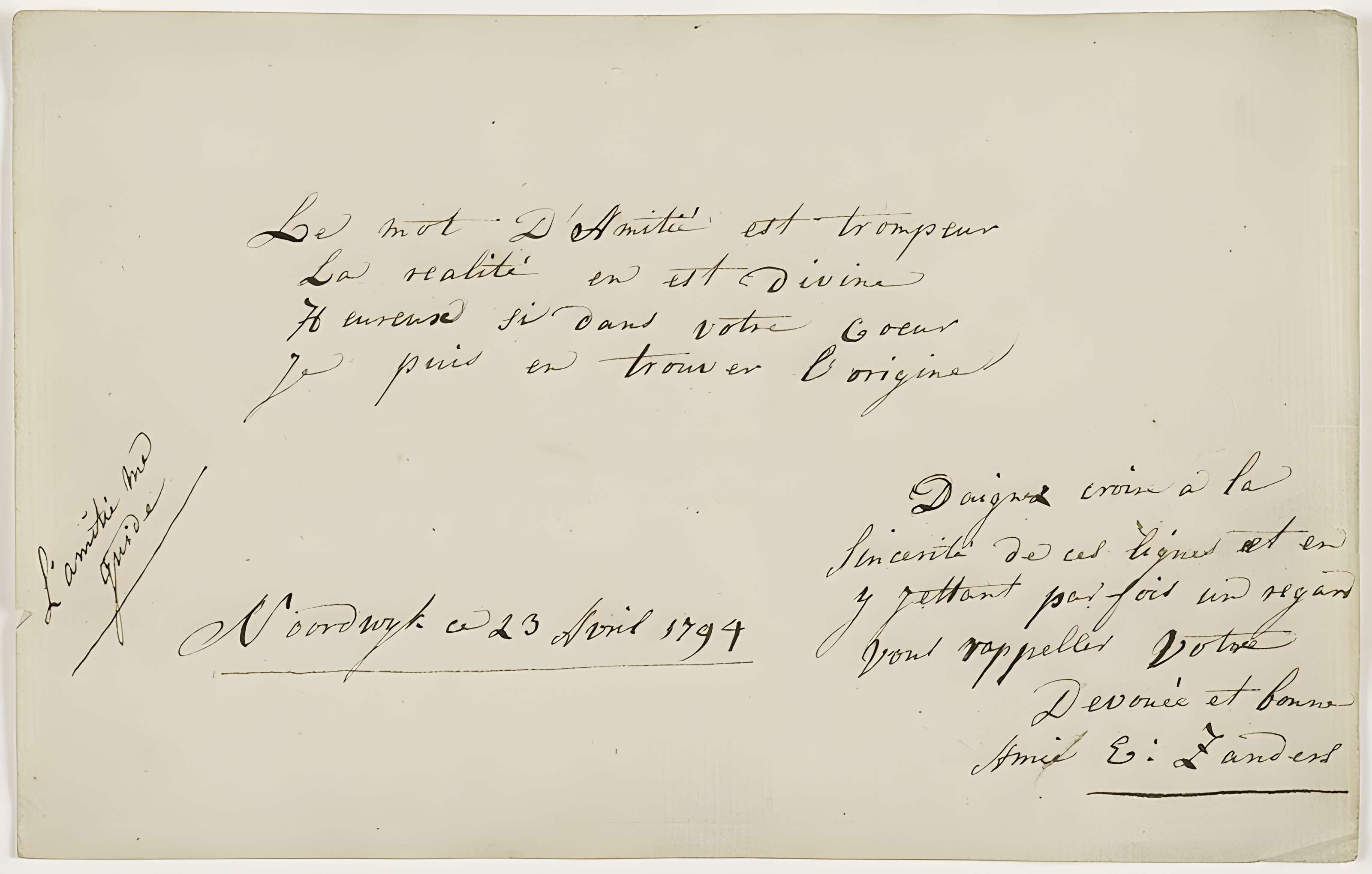 Hôtel Renan-Scheffer à Paris